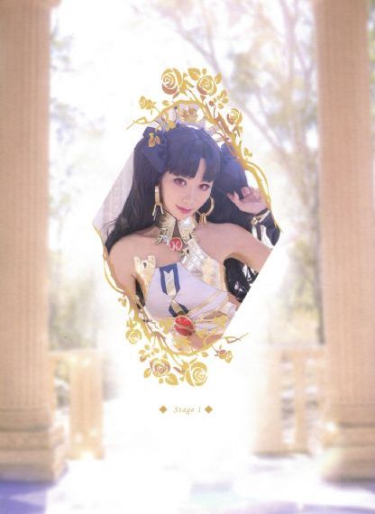 巡回检察组免费观看全集完整版