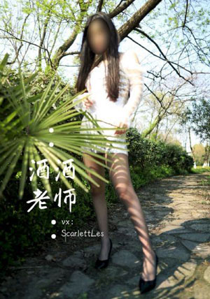 偷偷藏不住电视剧在线观看完整版
