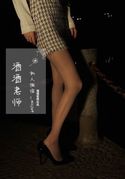 俄罗斯电影边境2023