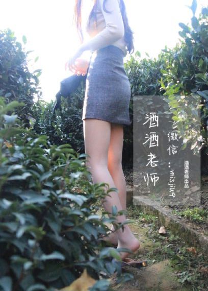 犯罪现场调查第十一季