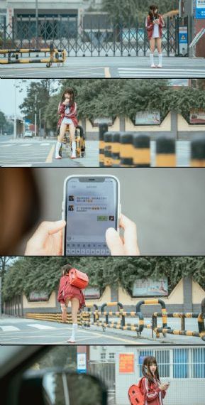 水蜜桃在线观看