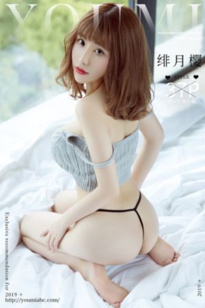 迷恋辅助网