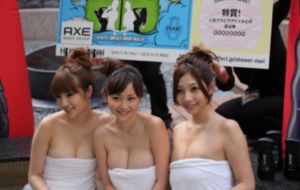 仙逆动漫免费播放