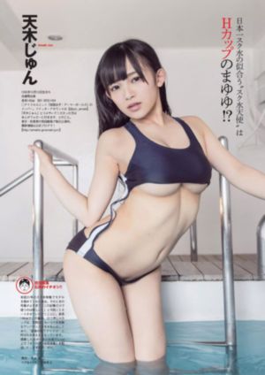 老公原谅我之丈夫的朋友