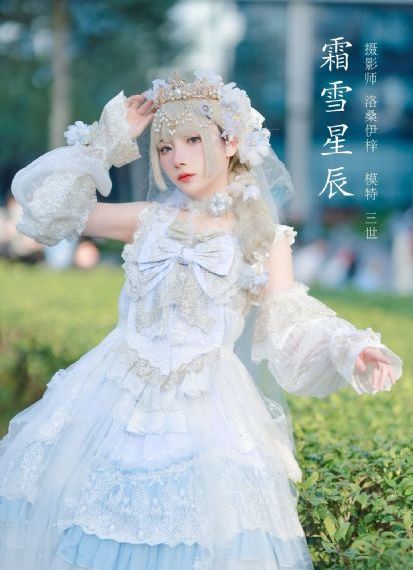 爱恋电影在线观免费高清