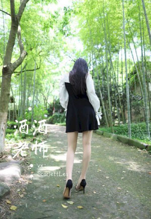 性一交一换一乱