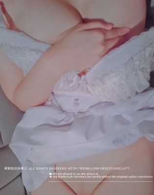 余罪第二季全24集高清下载